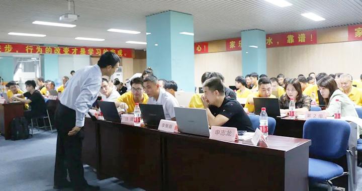 IT团队成立，启动美武项目自研之路