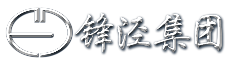 锋泾中(zhōng)國(guó)